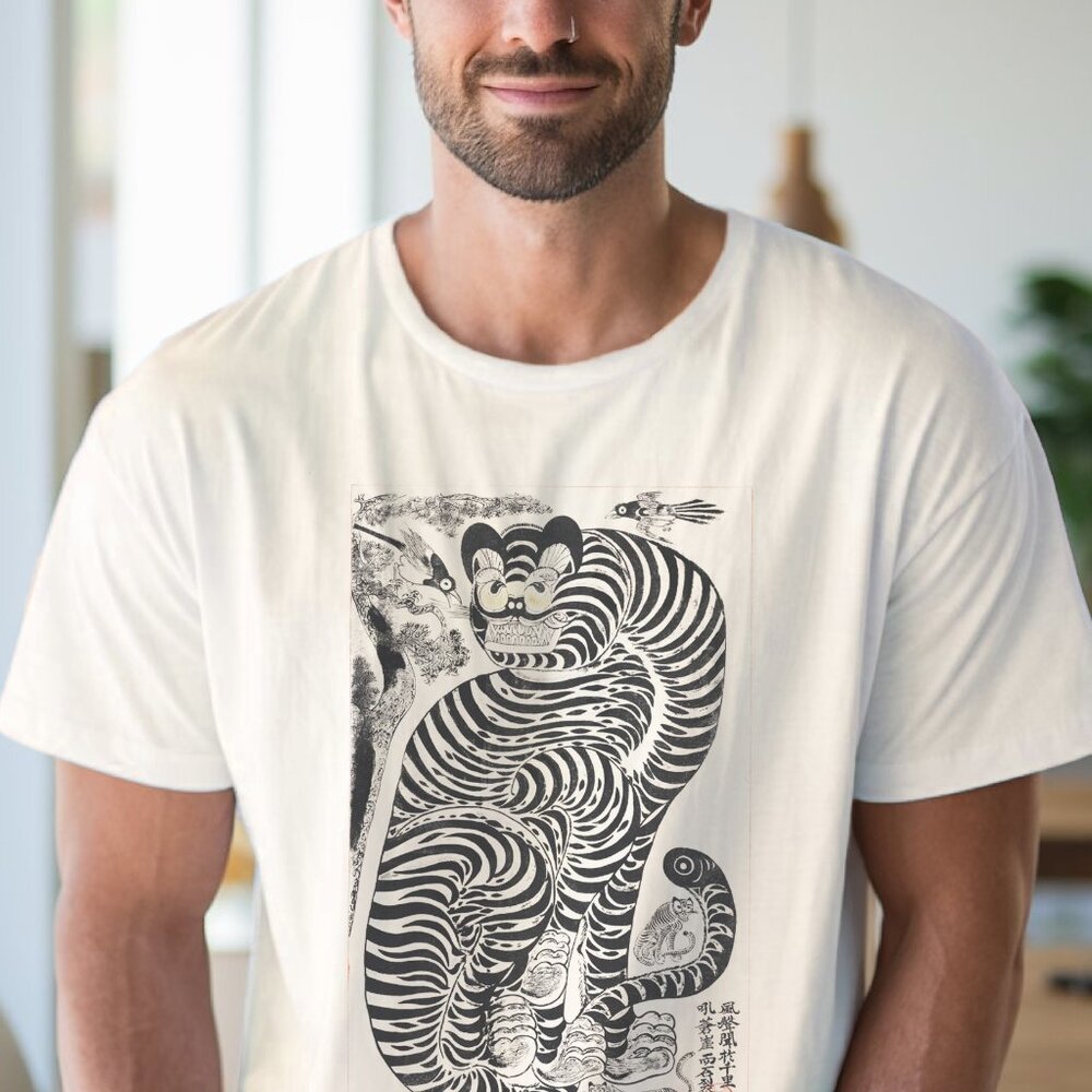 Korean Tiger Art Tee Folk Graphic Shirt Asian Style - Picture 4 of 6